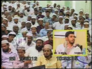 குா்ஆனில் எழுத்துப் பிழைகளா 01 (தூத்துக்குடி விவாதம்)