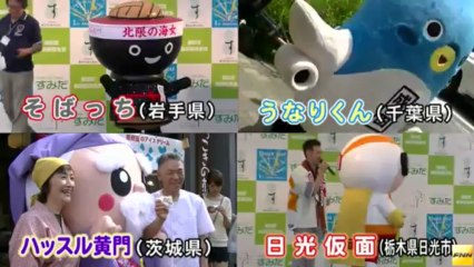 20130527「チームキビタン」結成セレモニー　テーマソングも披露(福島)