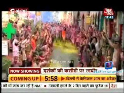 Movie Masala [AajTak News] 31st May 2013 Video Watch Online