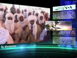 News Minute on VOA News 31st May 2013