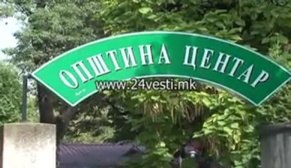 NEVLADINI ZA ZELENILO VO CENTAR