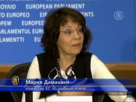 Европа больше не будет выбрасывать улов в море