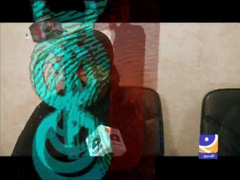 Geo FIR-29 May 2013-Part 1-Flaws in Police Welfare system.