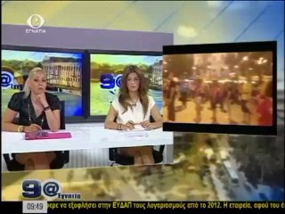 9@ΕΓΝΑΤΙΑ 31-05-2013