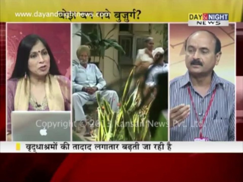 Prime Hindi - Neglected Parents - 31 May 2013