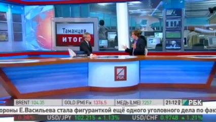 Мусор в Чечне складывают в Российские флаги