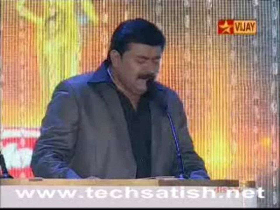 AWARD 14