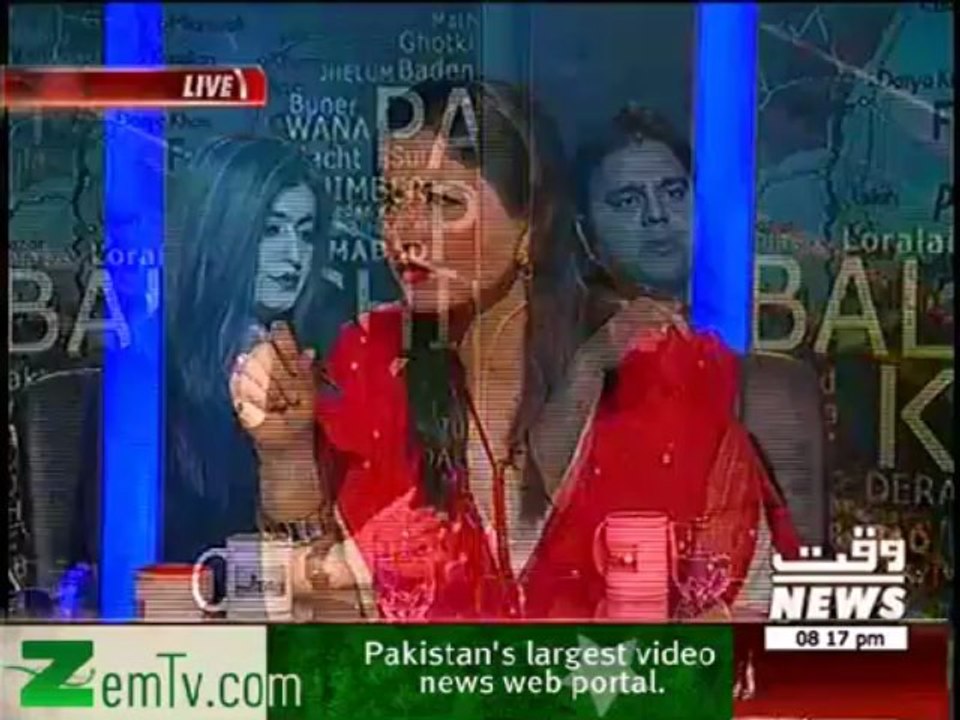 fawad chaudhry about taliban