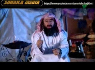 الشيخ  نبيل العوضي  يتحدث عن  فضائل الاستغفار