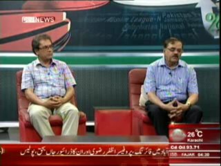Beyond Headlines (Din News) 31-05-2013 Part-2