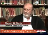 Mumtaz Bhutto with Kamran Shahid in Frontline (Express News)