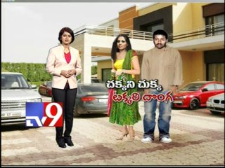 Actress Leena Maria was a car thief