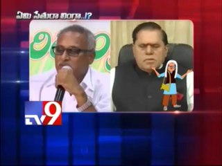 Daggubati slams Subbarami - Emi Sethura Linga