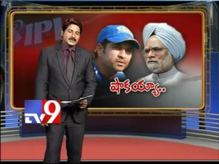 PM Manmohan  says he is shocked by Spot Fixing reports