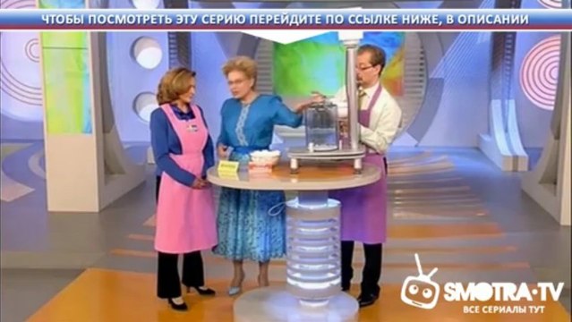 Жди меня от 10.06.2013