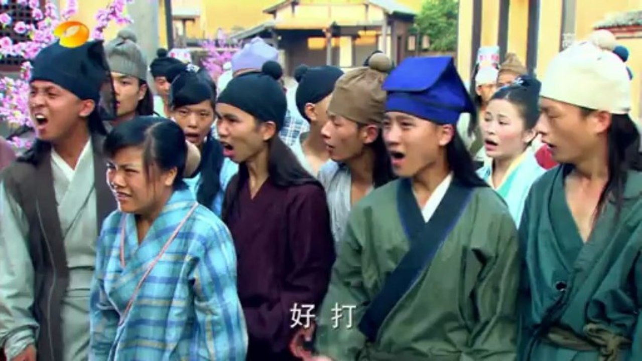 ThienSuChungQuy.II.E06.720p