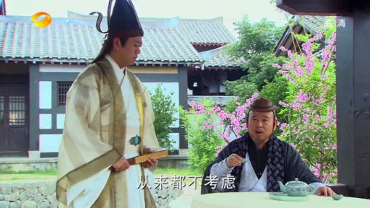 ThienSuChungQuy.II.E08.720p