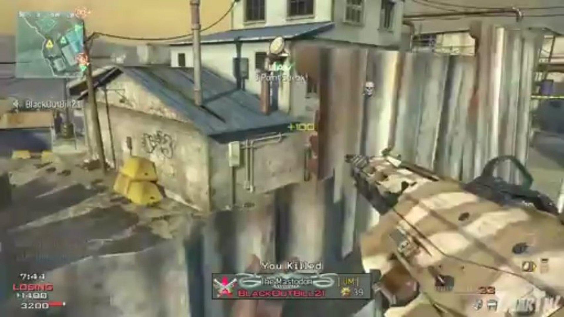 MW3 Tips and Tricks - Invisible Ledge Spots (Modern Warfare 3) - video  Dailymotion