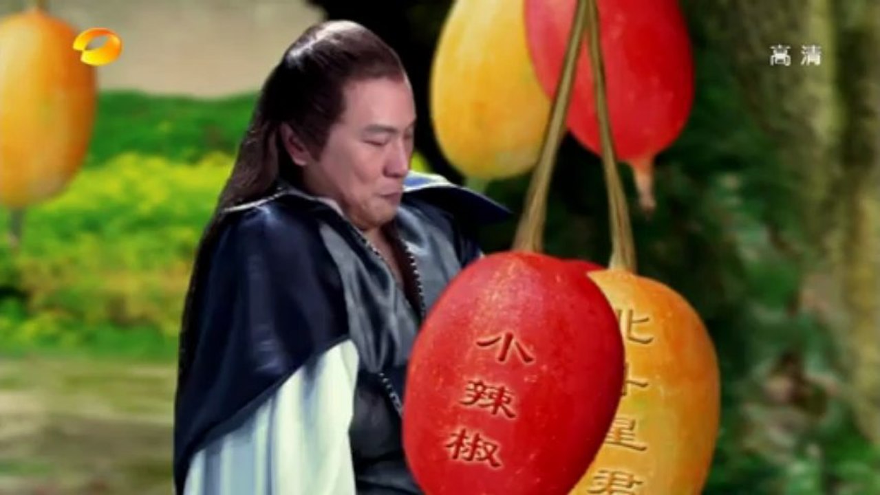 ThienSuChungQuy.II.E12.HDTV