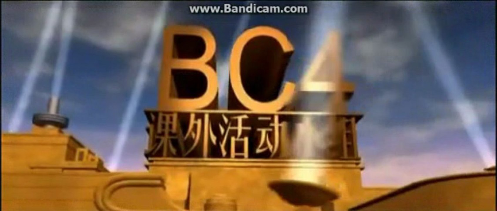 BC4 20th Century Fox