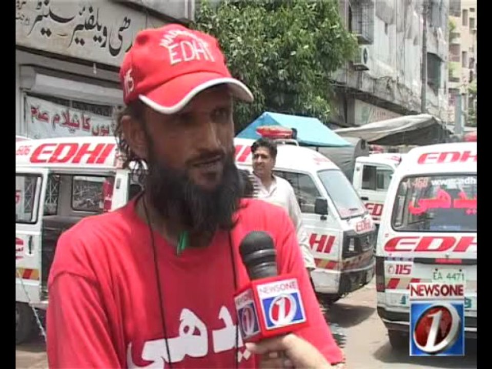 Ambulance Drivers Sana Fatima