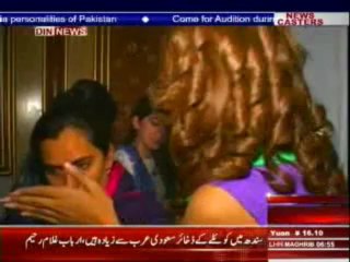 Page3 (Din News) 31-05-2013 Part-1