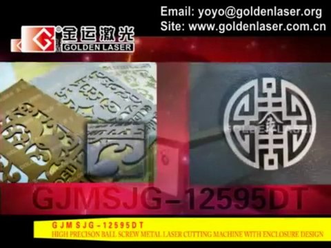 YAG Laser Cutting Stainless Steel,Aluminum,Brass