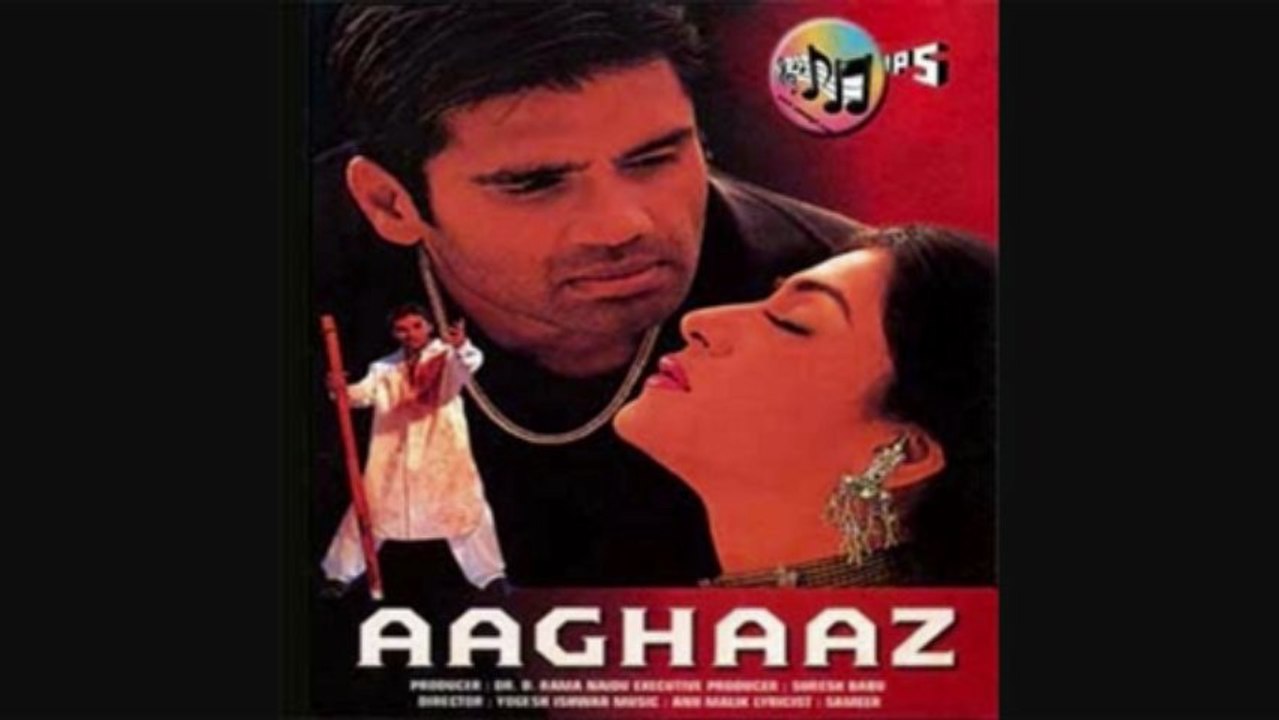 Dil Ko Pathar - Aaghaaz (2000) Full Song HD