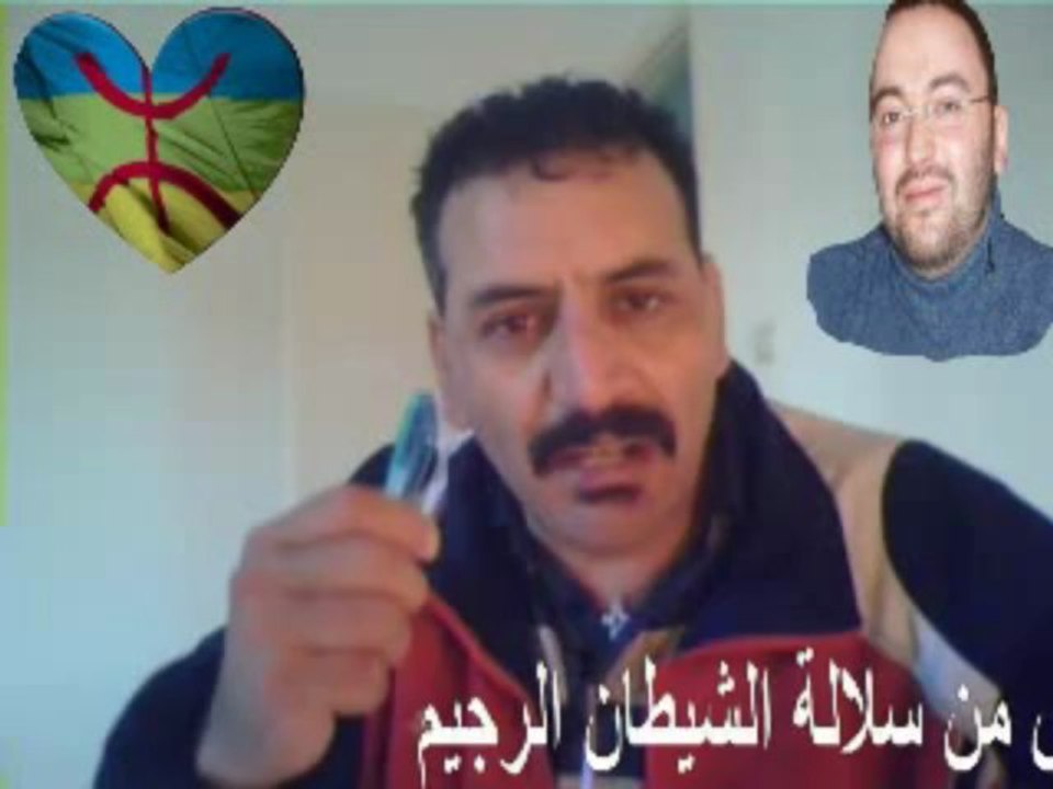 Peter CHEMRAH/ Democratic Republic of Morocco