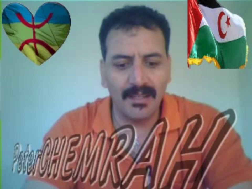 Peter Chemrah/ Letter to Mr Christopher Ross رسالة الي السيد كريستوفر روس