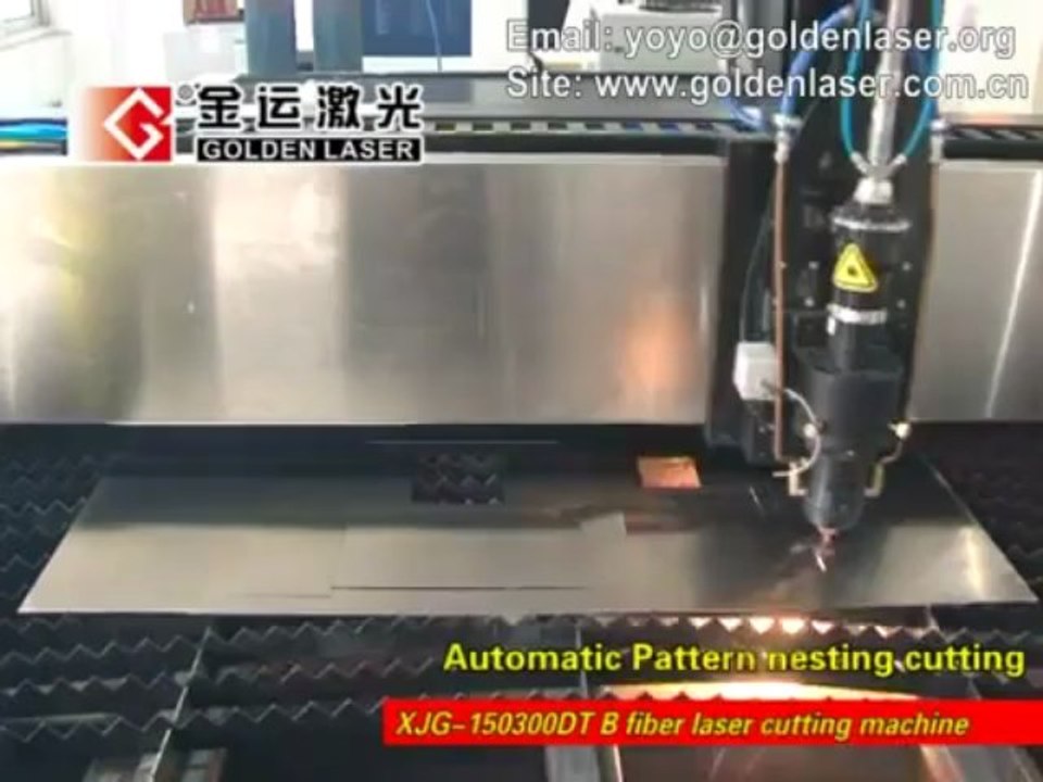 Fiber laser cutting machine