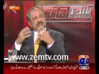 There is no truth in these reports that Nawaz Sharif will not live in PM house - PMLN Rep