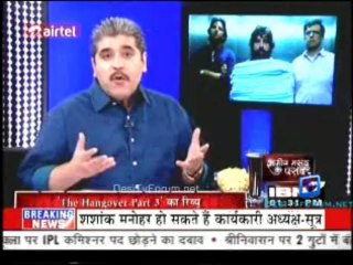 Serial Jaisa Koi Nahin 1st June 2013 Video Watch Online