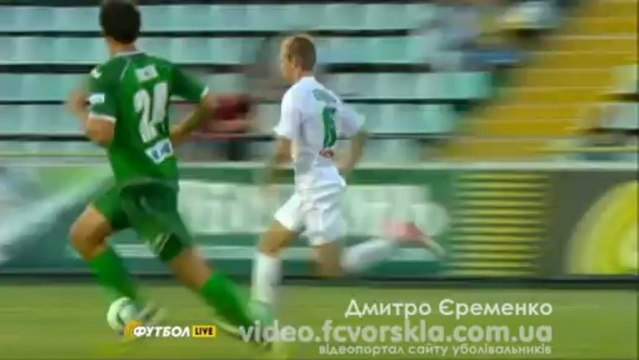 28.07.2012: Ворскла - Карпаты - 3:0 (Роман Еременко)