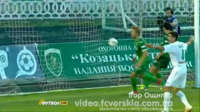 28.07.2012: Ворскла - Карпаты - 3:1 (Игорь Ощипко)