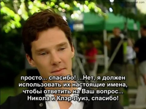 Benedict Cumberbatch - Interview Stuart.Part 2 (Rus Sub)