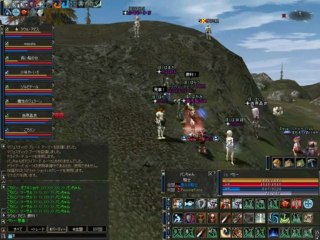 ver７.0