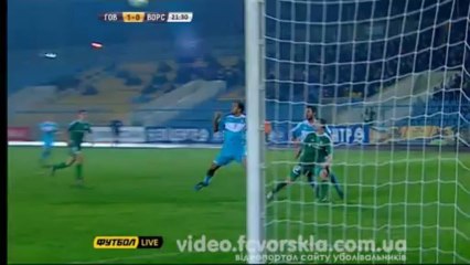 09.11.2012: "Говерла" - "Ворскла" - 1:1 (Роман Безус)