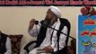 Imam Abu Hanifa by Sheikh Mumtaz ul Haq on MessageTv