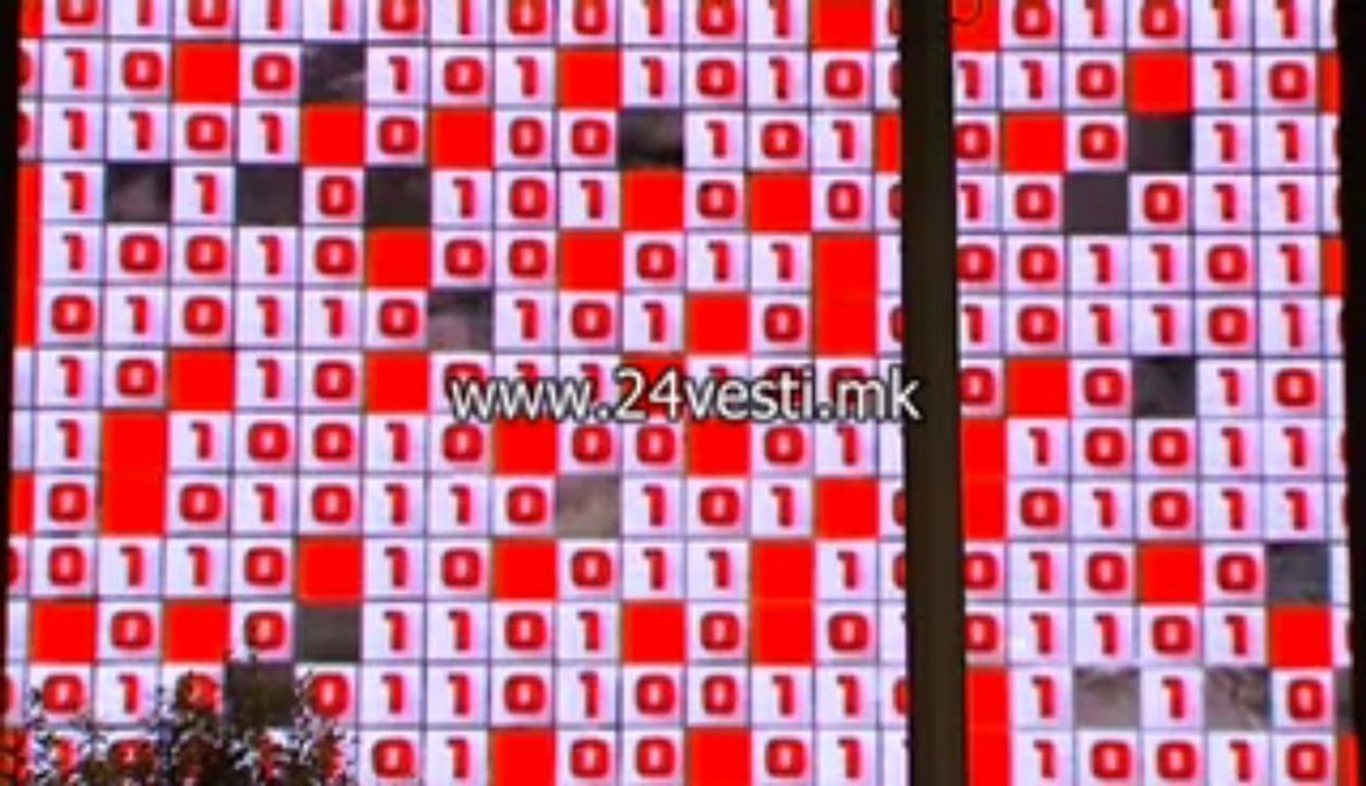 IZJAVI DIGITALIZACIJA