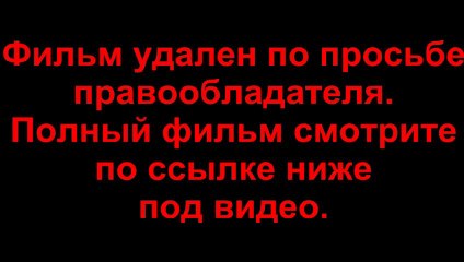 Стартрек: Возмездие смотреть онлайн в хорошем качестве