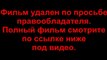 Очень страшное кино 5 смотреть онлайн в хорошем качестве