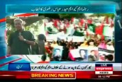 Live: MQM hold demonstrations near Sindh High Court against killings of workers