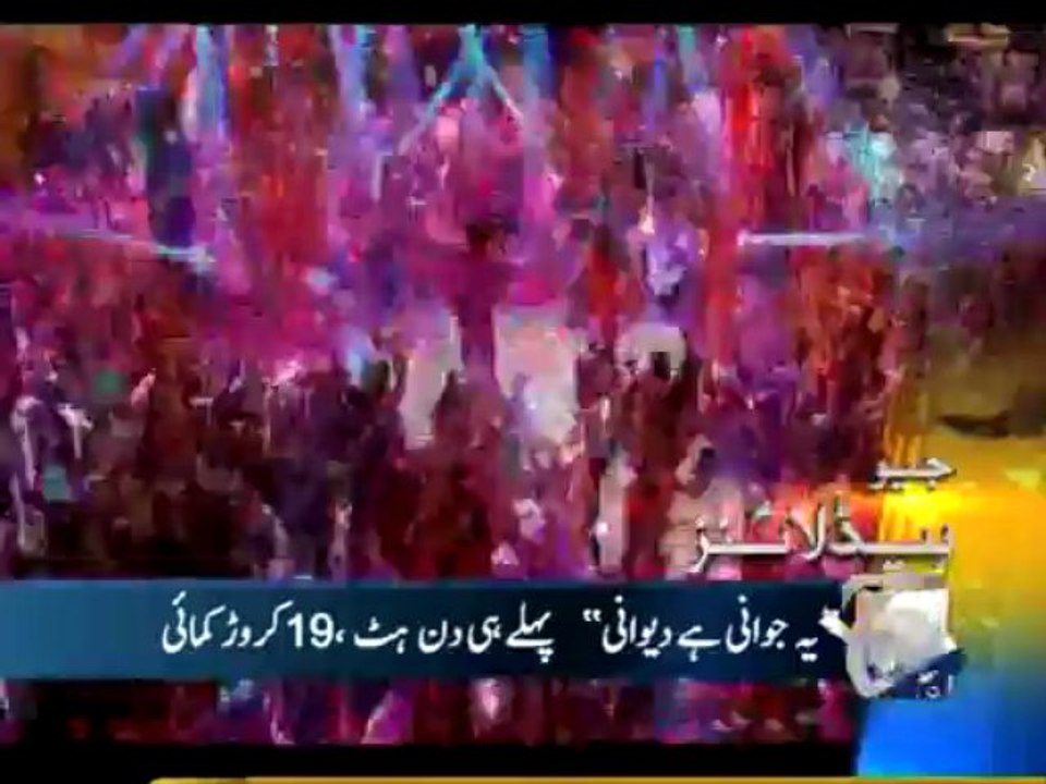 Geo Headlines-01 Jun 2013-1500