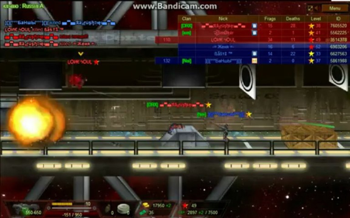thunder speedhack