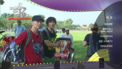 Barefoot Friends Episode 1 [Eng Sub]