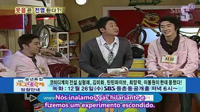 [PT-BR] Super Junior - Explorers of Human Body (Episódio 05)