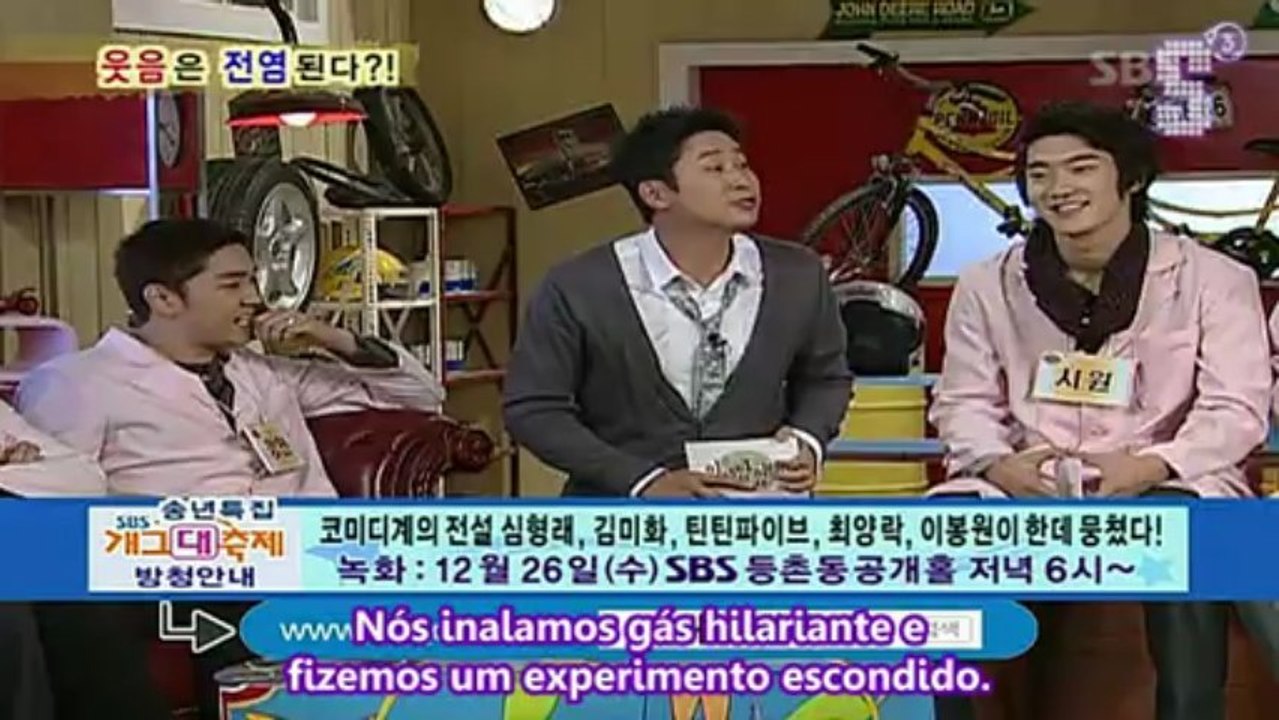 [PT-BR] Super Junior - Explorers of Human Body (Episódio 05)