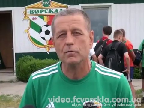 Владимир Прокопиенко: Приятно когда игра заканчивается на мажорной ноте