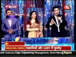 Movie Masala [AajTak News] 1st June 2013 Video Watch Online